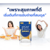 Amino and enzyme supplement for night use