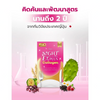 Tokoyo Dietto Collagen Capsules for Night Use