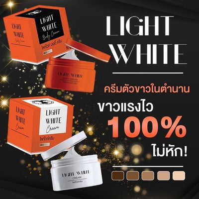 Light White Body Cream Set - Thaimegastore