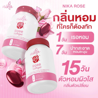 Nika Rose Softgel with olive oil and MCT oil