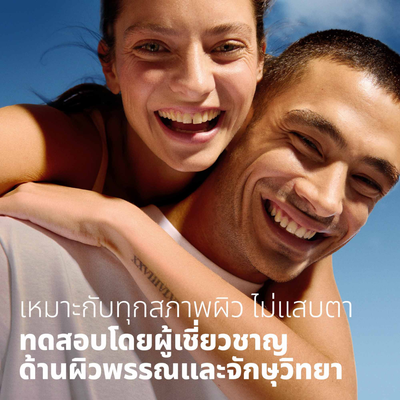 NIVEA Thailand FDA registered micellar