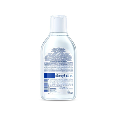 NIVEA acne care micellar water
