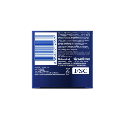 Hydrating vitamin night gel moisturizer