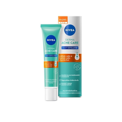 NIVEA glycolic acid night serum