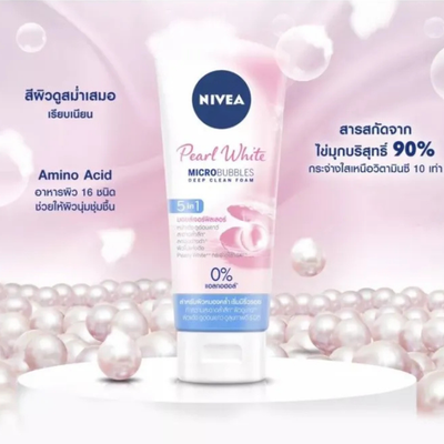 Nivea brightening facial wash 100g