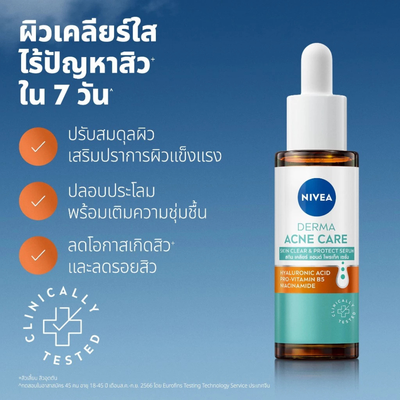 NIVEA Skin Clear and Protect serum