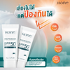 Non greasy sunscreen for comfortable wear