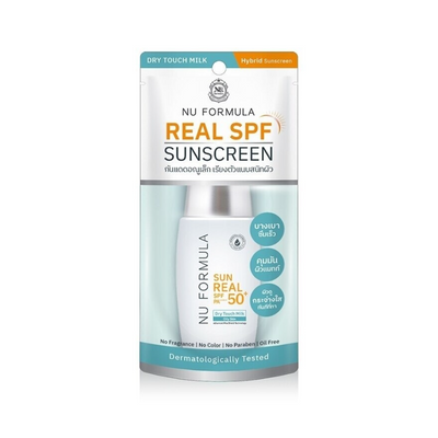 Antioxidant-rich sunscreen for healthy skin.