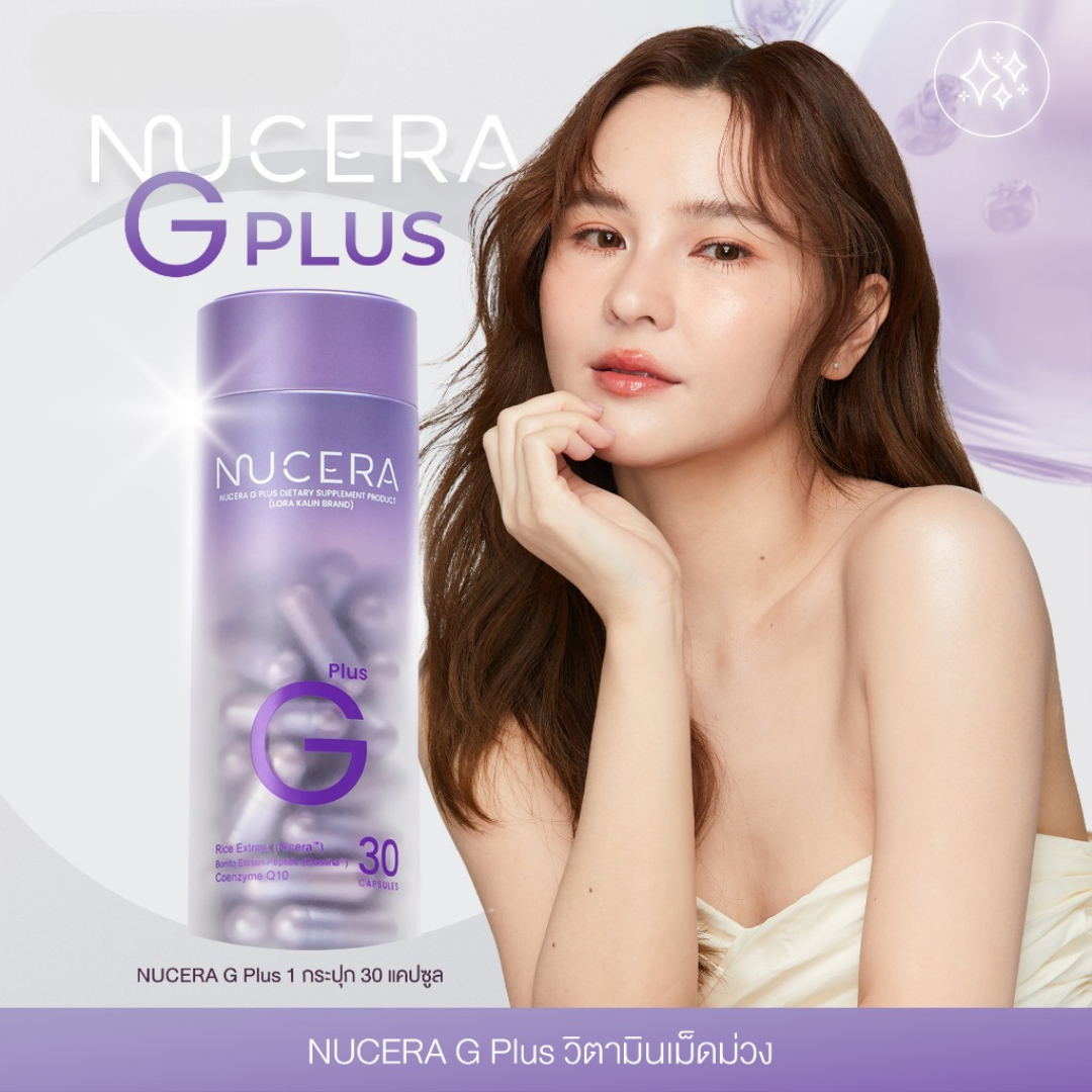 Collagen and Elastin capsules for skin hydration