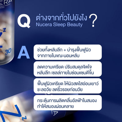 Antioxidant supplement with grape skin extract