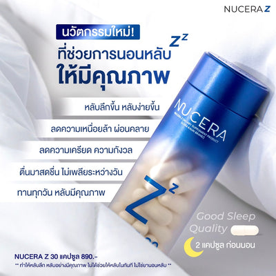 Nucera Z vitamin complex for restful balance