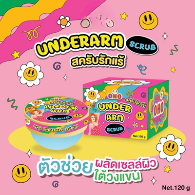 OHO underarm care product