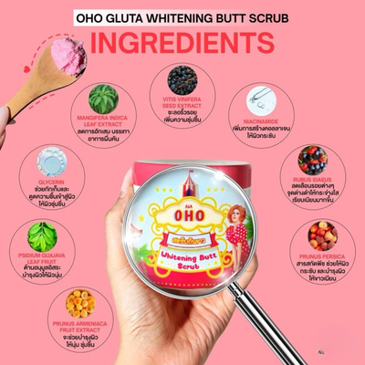 OHO moisturizing body scrub formula