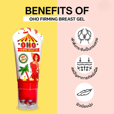 OHO chest firming gel
