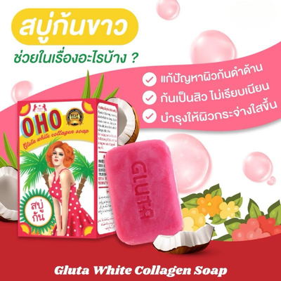 OHO moisturizing body soap