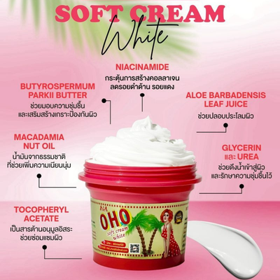 OHO cream for dry rough skin