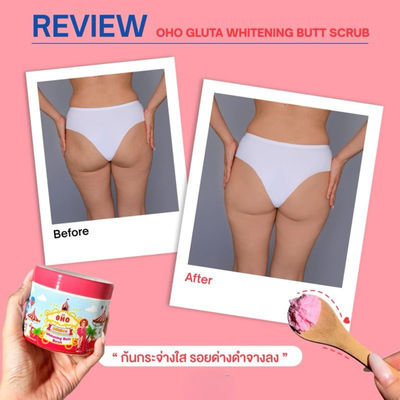 OHO butt care exfoliating scrub