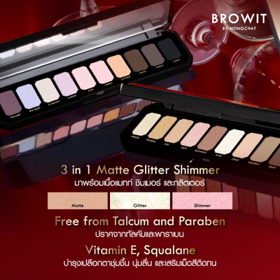 Olive Squalane Eyeshadow