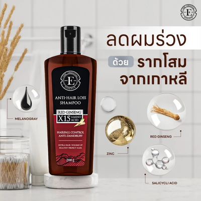 The Oriental anti-dandruff scalp cleansing shampoo