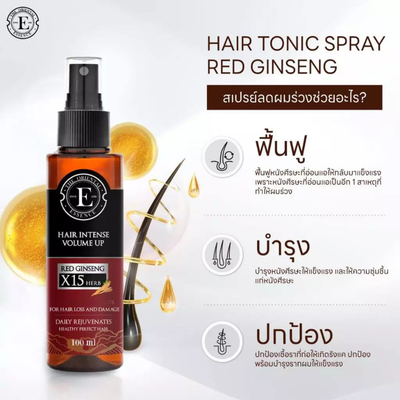 Red Ginseng hair tonic spray with 15 Korean herbs