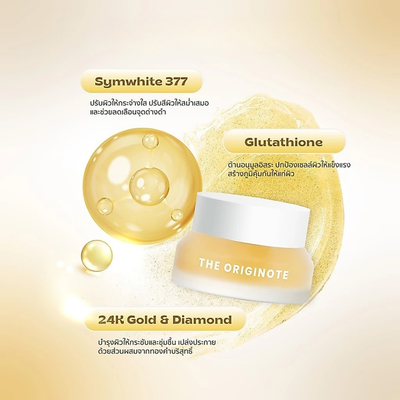 The Originote 24K Gold and Diamond Jelly Booster