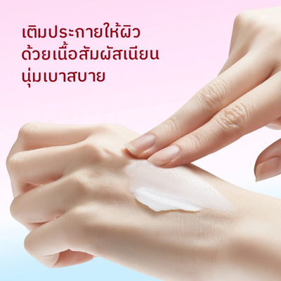 Niacinamide and Tranexamic Acid facial moisturizer