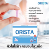 Features of Orista Plus Dietary Supplement