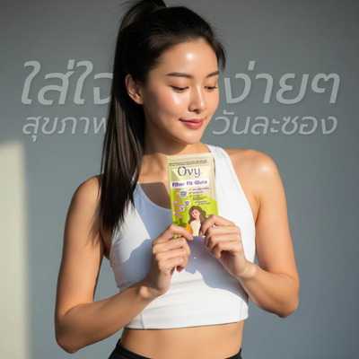 Prebiotic Fiber Supplement For Gut Balance