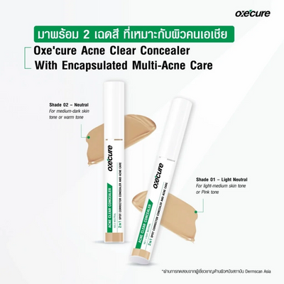 Oxe'cure Acne Clear Concealer No.1 Light Neutral for light-medium skin