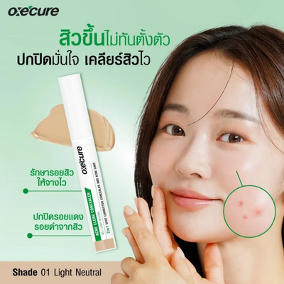 Oxe'cure Acne Clear Concealer designed for blemish-prone complexions