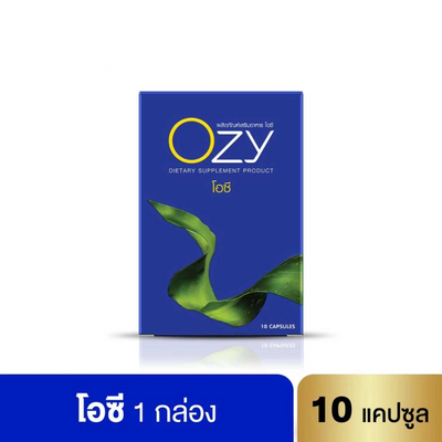 OZY: Packed with antioxidants to support overall health and well-being