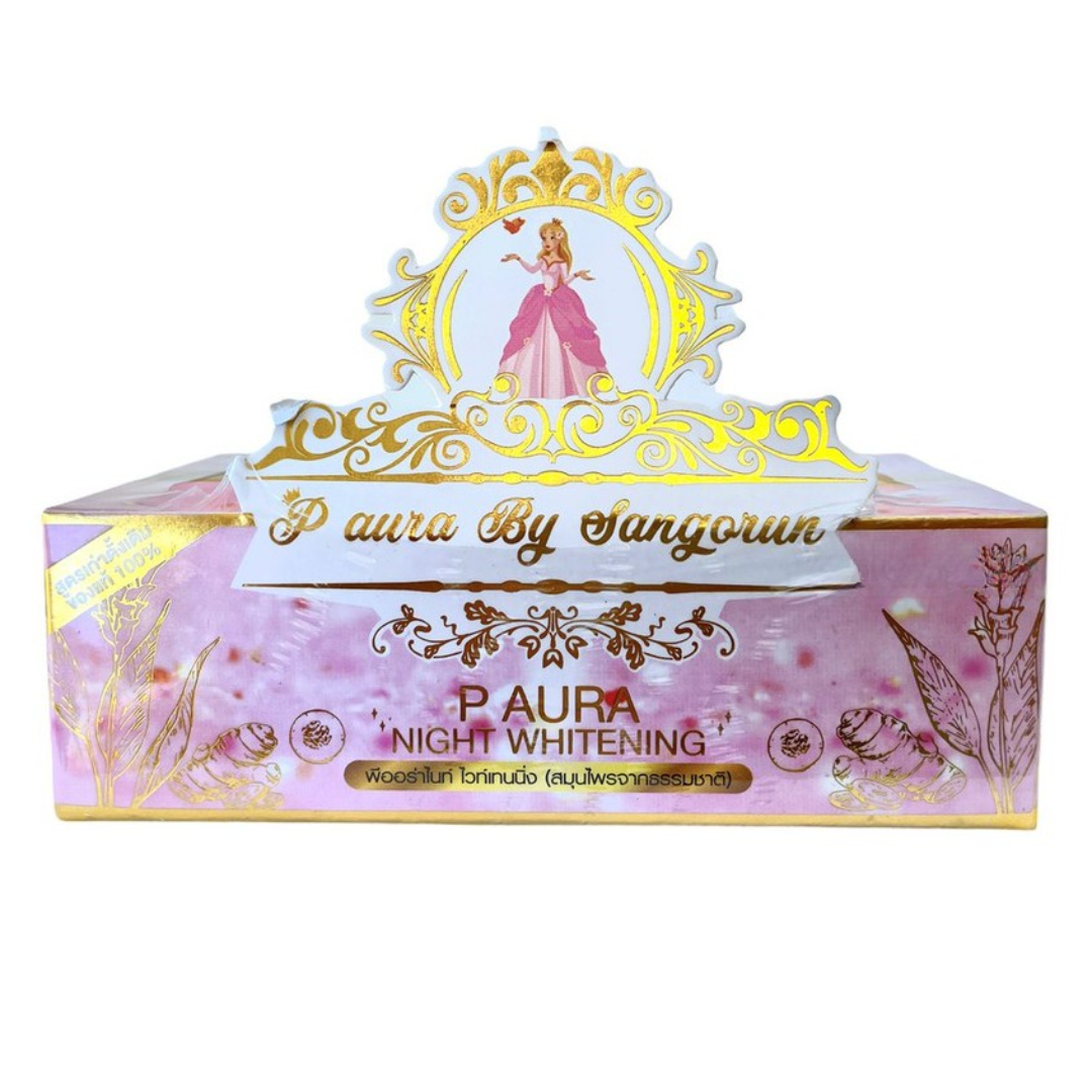 P Aura night whitening cream skincare set box