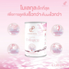 Benefits of Pananchita Love Life Collagen