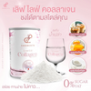 Pananchita Love Life Collagen direction of use