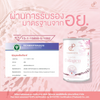 FDA Registration number of Pananchita Love Life Collagen