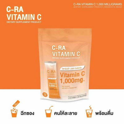 High-potency Vitamin C 1000 mg powder