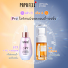 Papa Feel Advanced Skincare Duo for dark spots and anti-aging care