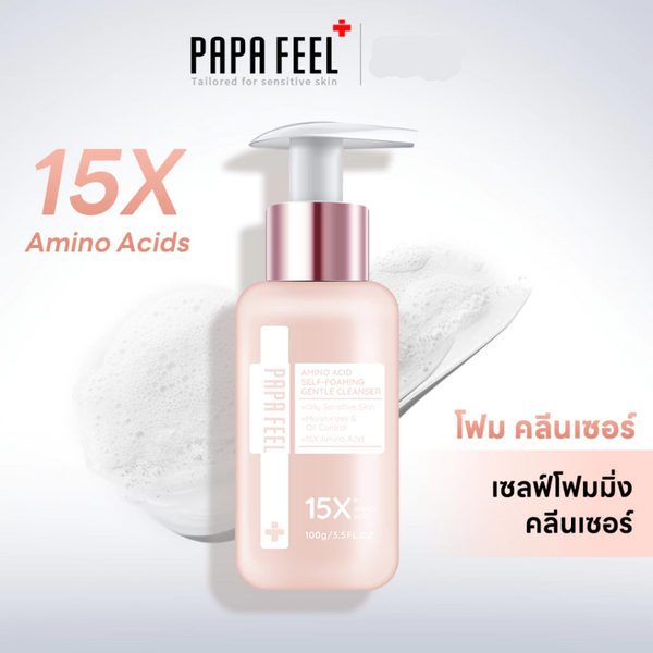 PAPA FEEL Amino Acid Self-Foaming Gentle Cleanser - Thaimegastore