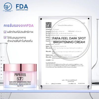 Symwhite 377 skin brightening cream