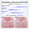 Glutathione brightening moisturizer