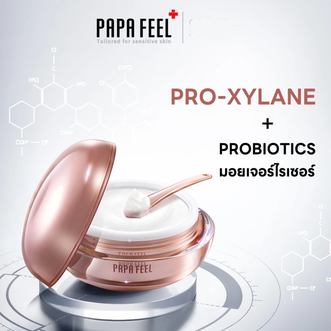 Hydrating cream for dry and aging skin.