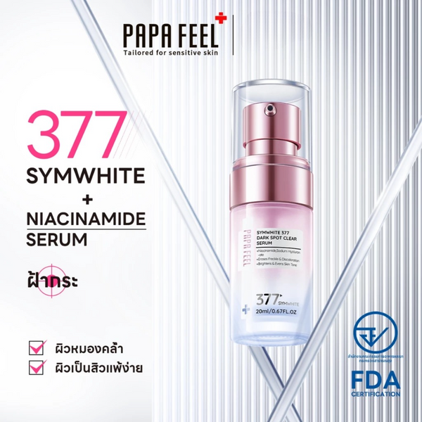 PAPA FEEL Symwhite 377 Dark Spot Clear Serum - Thaimegastore