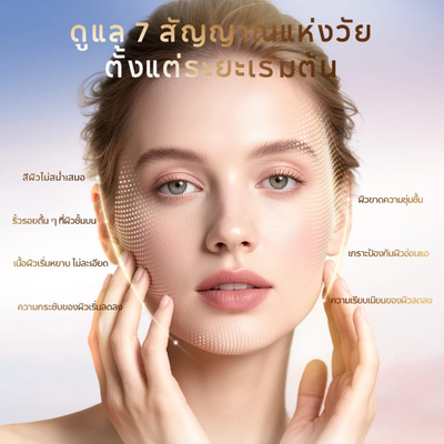 Gentle toner suitable for sensitive and irritated skin