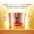 Day and night anti-aging cream