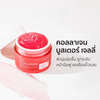 Deep hydrating jelly for smooth skin