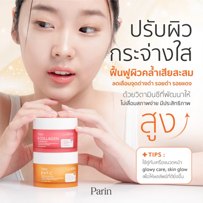 Neotive Honey Wine AHA hydrating jelly