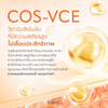 Parin Vita 8 Complex brightening jelly