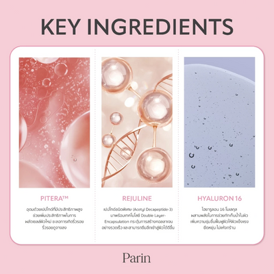 Lightweight non sticky collagen cream