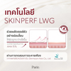 Pomegranate extract underarm brightening cream