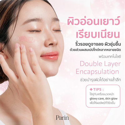 Pitera and Hyaluron 16 hydrating jelly